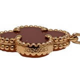 Van Cleef & Arpels 18K Rose Gold Guilloche and Carnelian Vintage Alhambra 5 Motif Bracelet JG245083