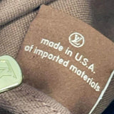 Monogram Canvas Keepall Bandouliere 45 Travel Bag - LUXYBIT