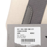 Balenciaga Ecru Canvas Leather Navy Cabas XL Tote Bag