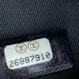 Chanel Lucky Charms Round Crossbody Chain Bag Serial Number - LUXYBIT