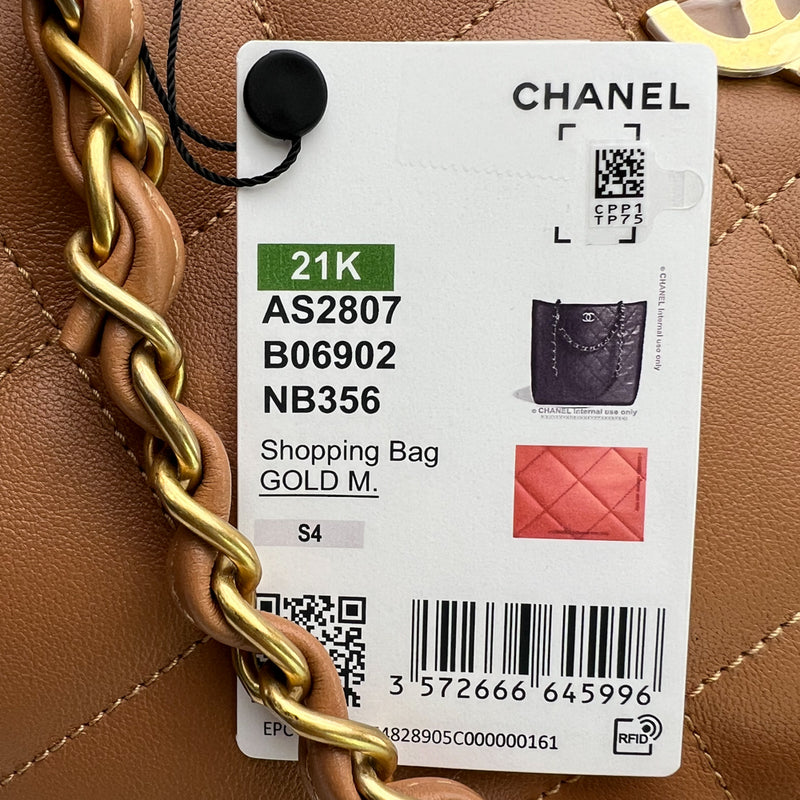 Chanel Gold Quilted Calfskin Leather Chain Shopping Tote Bag