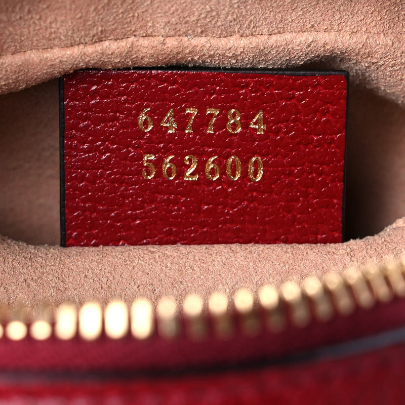 Gucci X DORAEMON Vintage GG Supreme Monogram Mini Bag 647784 562600