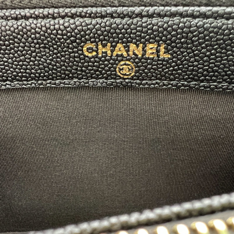 Chanel Black Quilted Velvet Boy Wallet on Chain (WOC