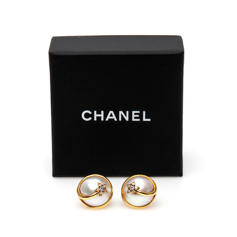 Chanel Vintage Gold Comete Diamond Earring