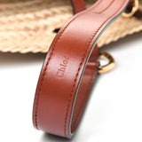 Raffia Calfskin Horse-Print Panier Basket Bag - LUXYBIT
