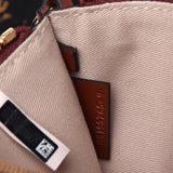 Chloe Raffia Calfskin Horse-Print Panier Basket Bag Serial Number - Luxybit